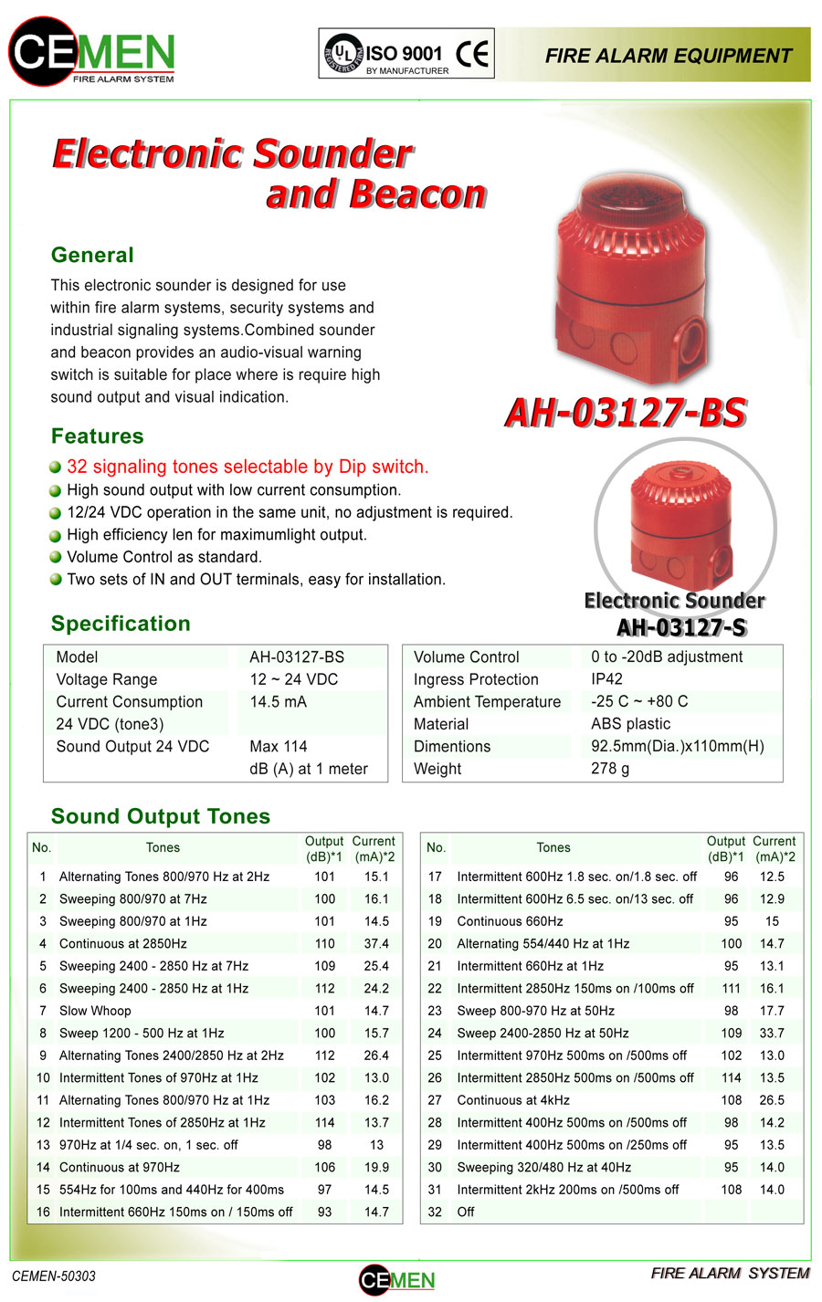 AH-03127-BS ตัวส่งสัญญาณเสียงและแสง Electronic Sounder and Beacon