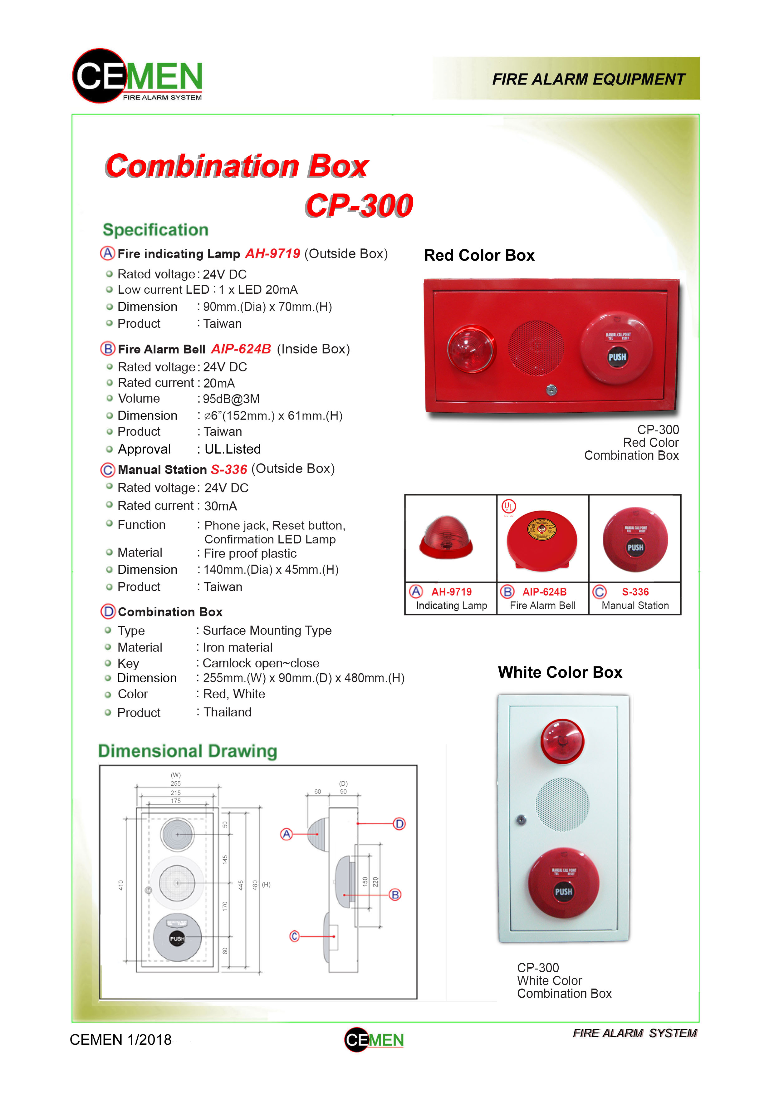 CP-300 Combination Box ชุดอุปกรณ์แจ้งเหตุเพลิงไหม้