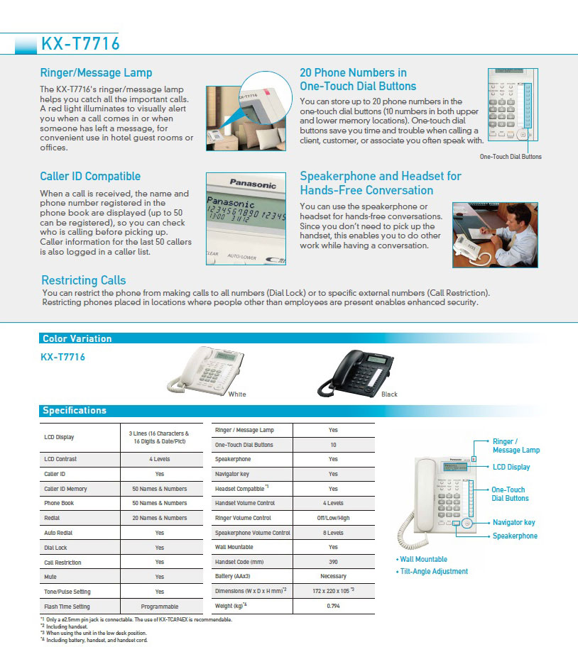 KX-T7716,โทรศัพท์สายเดี่ยว,Singleline,Telephone,โทรศัพท์ตั้งโต๊ะ,ใช้กับ,ตู้สาขาโทรศัพท์,Panasonic