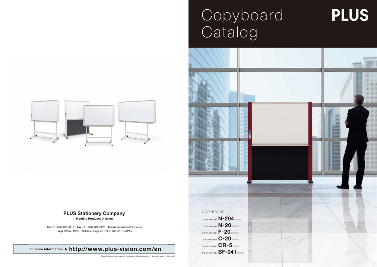 Plus N-204S  Electronic Copyboard Board กระดานอิเล็กทรอนิกส์อัจฉริยะ พร้อมขาตั้ง