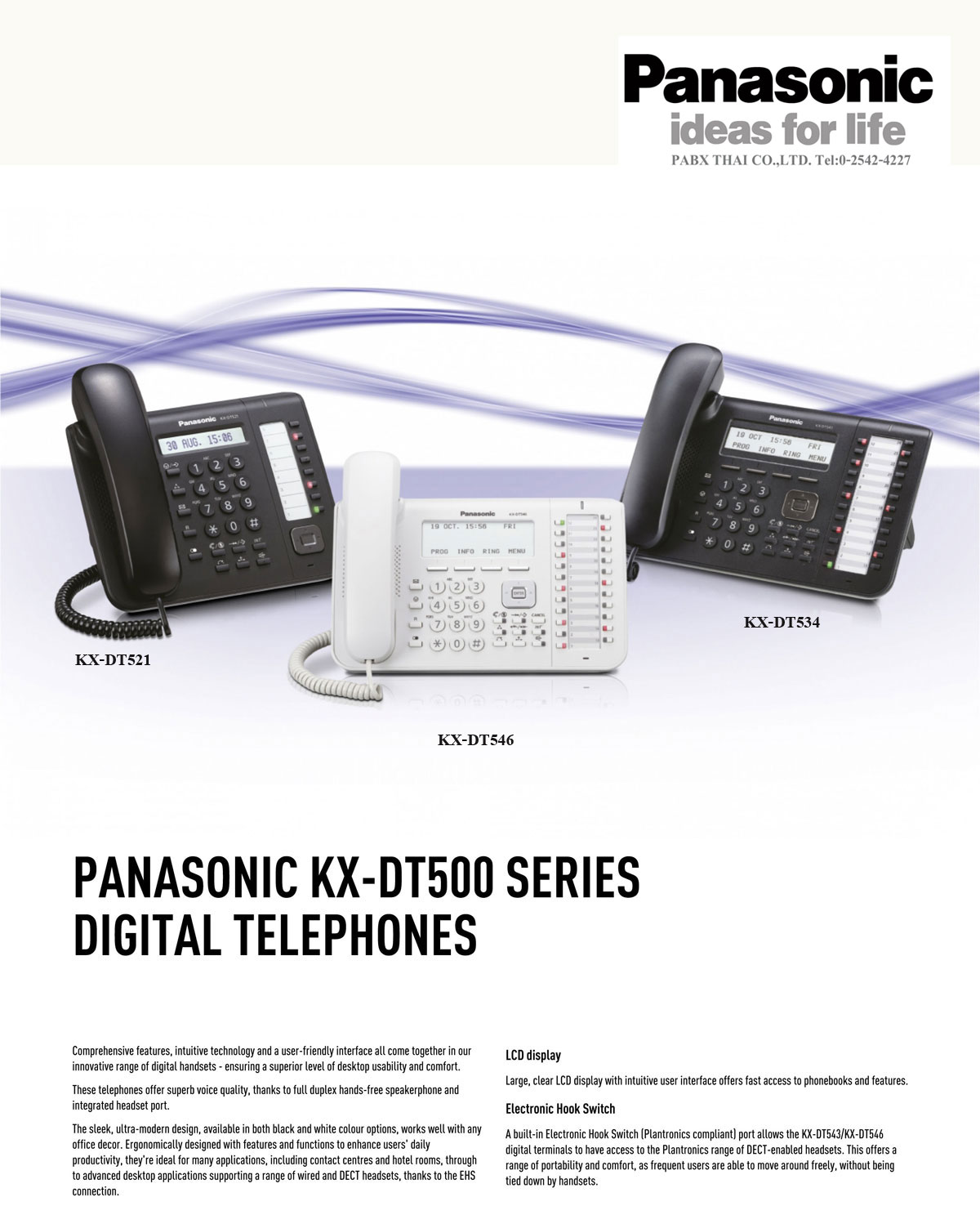 Panasonic KXDT543X