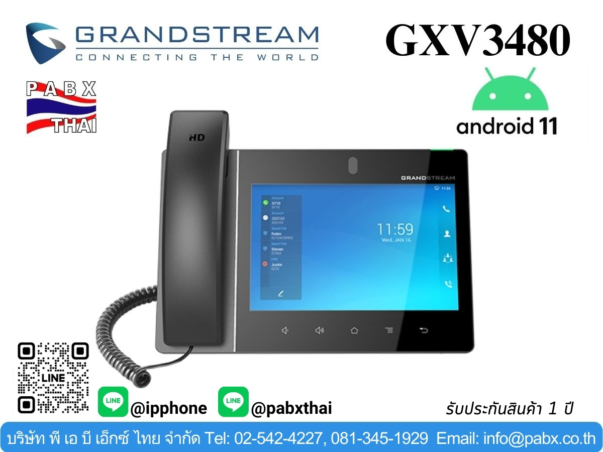โทรศัพท์สํานักงาน IP PHONE รุ่น GXV3480 GRANDSTREAM Video/Multimedia ...