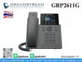 IP Phone