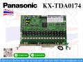 KX-TDA0174,SLC16