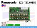 KX-TDA0180,LCOT8
