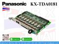 KX-TDA0181,LCOT16