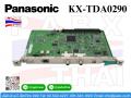 KX-TDA0290,PRI30