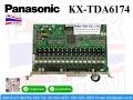 KX-TDA6174,ESLC16