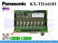KX-TDA6181,ELCOT16