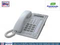 Key telephone
