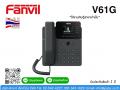 IP Phone