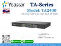 FXS VoIP Gateway