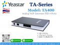 FXS VoIP Gateway
