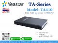 FXO VoIP Gateway